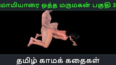 Tamil audio hook-up story - Maamiyaarai ootha Marumakan Pakuthi 3 - Animated animation 3d porno video of Indian nymph sexual fun